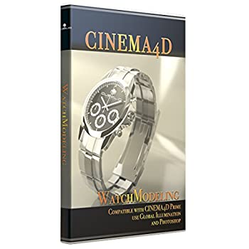 【中古】 CINEMA4D WatchModeling