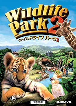 【中古】 ズー ワイルドライフパーク2|AJIMURA-SHOP
