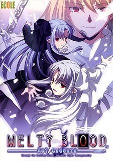 【中古】 MELTY BLOOD Act Cadenza Version B 通常版