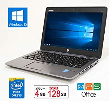 【中古】 【高速SSD仕様】【Win 10】HP EliteBook 820 G2 第5世代Core i5 2.2GHz 4GBメモリ SSD 128GB 12.5インチ WiFi Bluetooth｜AJIMURA-SHOP