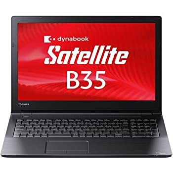 【中古】 東芝 dynabook B35/Y PB35YNAD4R4AD81 Windows7 Pro 32/64Bit (Windows 10 Pro 落ち込む品位) Cel 3215U/ 4GB / 500GB /百貨店マルチ / 無線電話