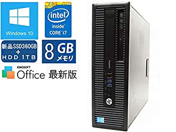 【中古】 hp ProDesk 600 G1 (SFF) Core i7-4790/メモリ 8GB/ 360GB HDD 1TB【Win10 Pro】 DVDスーパーマルチ マウス・キーボード付属