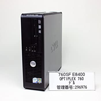 【中古】 デル省スペースデスクトップ，OPTIPLEX 760/760SF E8400(XP/D)，WinXP SP3(Vistaダウングレードサービス版)，250.0GB/ DVD&plusmn;RW/CD-RW/DV｜AJIMURA-SHOP
