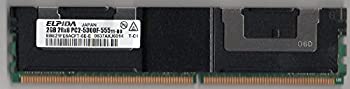 【中古】 ELPIDA ebe21fe8acft-6e-e pc2 - 5300 F ddr2 667 2 GB FBDIMM 2rx8 (サーバーのみ)