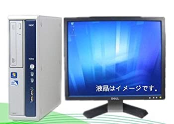 中古】 SSD+19インチ液晶セット付! Core i5! 2013! (Win 7 Pro) 日本