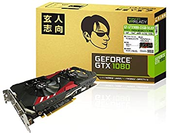 【中古】 玄人志向 ビデオカードGEFORCE GTX 1080 GF-GTX1080-E8GB/OC/DF|AJIMURA-SHOP