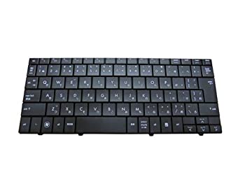 【中古】 hp Mini 110用ノートパソコンキーボード MP-08K30J0-930 (黒)