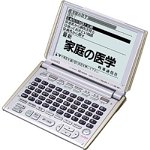 【中古】 CASIO カシオ Ex-word XD-W6800 電子辞書 大画面+生活系充実50辞書内蔵 50音配列キー｜AJIMURA-SHOP