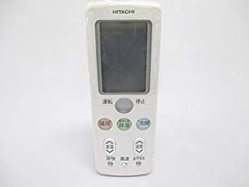 【中古】 RAR-3Q2 HITACHI 日立 空調設備遠隔操作