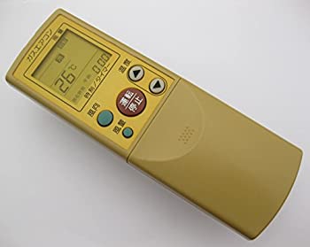 【中古】 リンナイ ガスエアコンリモコン CRMC-A485JBEO