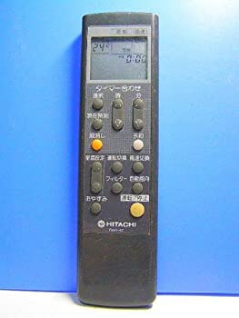 【中古】 日立 エアコンリモコン RAR-4Z|AJIMURA-SHOP