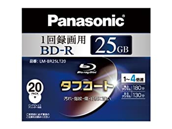 【中古】 Panasonic パナソニック ブルーレイディスク 録画用4倍速 25GB (単層 追記型) 20枚パック LM-BR25LT20｜AJIMURA-SHOP
