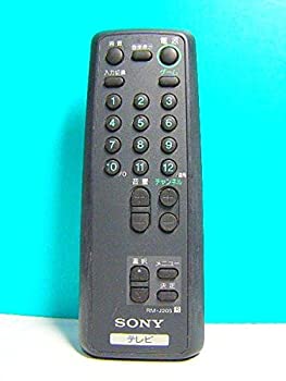 【中古】 SONY ソニー テレビ受像機遠隔操作 RM-J205