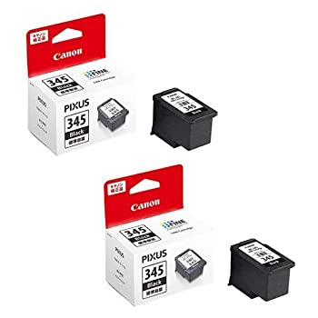 【中古】 Canon キャノン BC-345 ブラック 2159C001 純正 FINEカートリッジ 2本セット