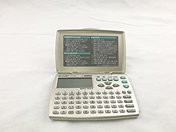 【中古】 SHARP シャープ 電子辞書 PA-660-NX (4コンテンツ ポケットサイズ)