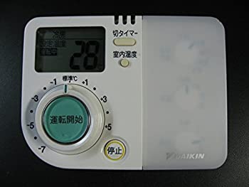 楽天市場】【純正品・新品】ダイキンエアコン用のリモコン☆1個