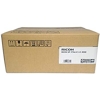【中古】 RICOH リコー RICOH SPドラムユニット4500 純正品|AJIMURA-SHOP