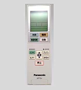 【中古】 Panasonic パナソニック エアコン リモコン ACX A75C00600