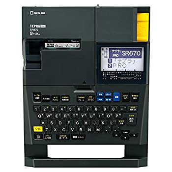 【中古】 キングジム ラベルライター テプラPRO SR670 ダークグレー|AJIMURA-SHOP