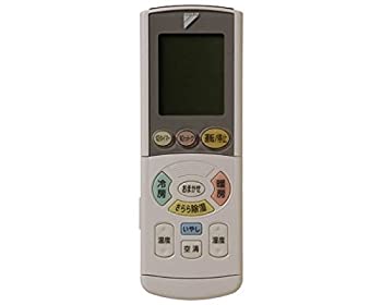 【中古】 DAIKIN ダイキン 純正エアコン用リモコン BRC937A506