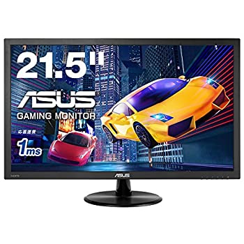 【中古】 ASUS ゲーミングモニター 21.5型FPS向き 1ms TN HDMI×1 D-sub スピーカー内蔵 ブルーライト軽減 VESA VP228HE