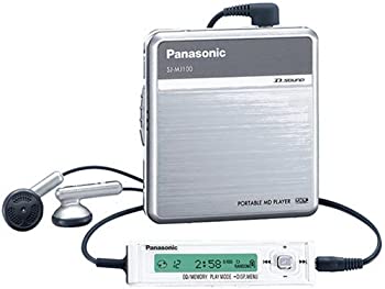 【中古】 Panasonic パナソニック D‐SOUND 携帯型MD電気蓄音機 しろがね色 SJ-MJ100-S