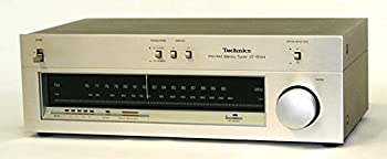 【中古】 Technics テクニクス 国家的 松下電器産業 ST-8044 (しろがね色) FM AMラジオ受信機