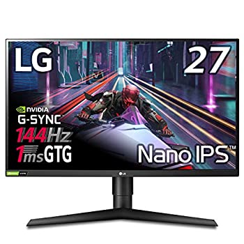 【中古】 LG ゲーミングモニター UltraGear 27GL850-B 27インチ WQHD (2560×1440) Nano IPS 1ms (GtoG) 144Hz G-SYNC Compatible HDR 33,540円