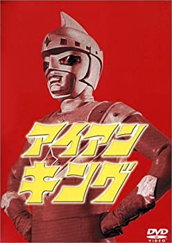 【中古】 アイアンキング Perfect Collection 7枚組セット [DVD]｜AJIMURA-SHOP