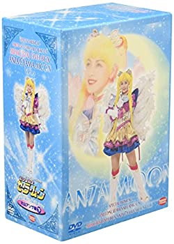 【中古】 スペシャルミュージカル 美少女戦士セーラームーン メモリアルDVD-BOX 大山アンザ編(下)