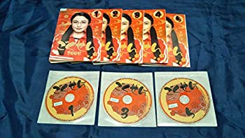 【中古】 ごくせん 2008 [レンタル落ち] (全5巻) [DVDセット商品]