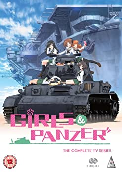 【中古】 ガールズ&パンツァー コンプリート DVD-BOX (全12話+総集編2話 336分) ガルパン アニメ [DVD] [輸入盤] [PAL]｜AJIMURA-SHOP