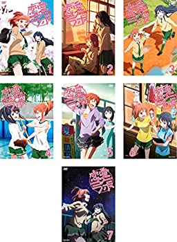 【中古】 恋愛ラボ [レンタル落ち] 全7巻セット [DVDセット商品]