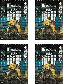 【中古】 ブレイキング・バッド Season5 [レンタル落ち] 全4巻セット [DVDセット商品]
