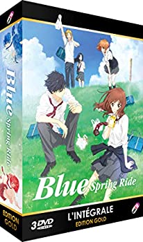 【中古】 アオハライド コンプリート DVD-BOX (全12話 300分) 別冊マーガレット 咲坂伊緒 アニメ [DVD] [輸入盤] [PAL]さ