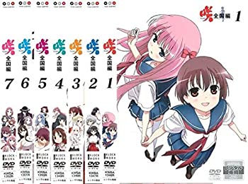 【中古】 咲 Saki 全国編 [レンタル落ち] 全7巻セット [DVDセット商品]
