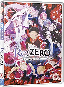 【中古】 Re:ゼロから始める異世界生活 コンプリート DVD-BOX1 (1-12話 300分) リゼロ 長月達平 アニメ [DVD] [輸入盤] [PAL]