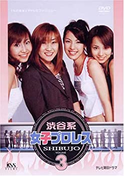 【中古】 渋谷系女子プロレス (3) [DVD] 5,998円