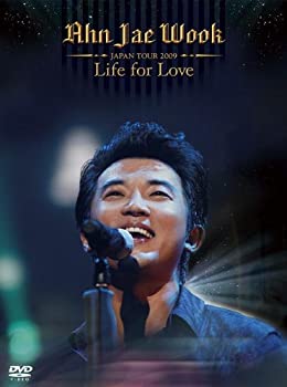 【中古】 アン・ジェウク ジャパン・ツアー 2009 ライフ・フォー・ラブ DVD-BOX (初回限定盤)