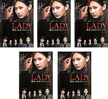 楽天市場】ゼロ・ウーマン【8巻セット】警視庁0課の女1～3＋消せ