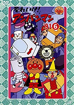 【中古】 それいけ!アンパンマン &rsquo;91 6 [レンタル落ち]｜AJIMURA-SHOP
