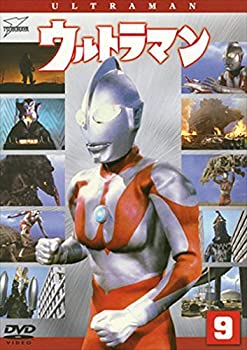 【中古】 ウルトラマン Vol.9 [DVD]
