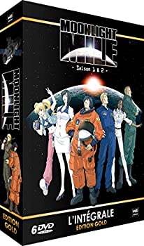 【中古】 ムーンライトマイル 1&2期 コンプリート DVD-BOX (全26話 660分) MOONLIGHT MILE ビッグコミックス アニメ [DVD] [輸入盤] [PAL]画像