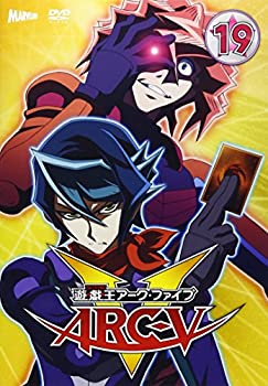 【中古】 遊☆戯☆王ARC-V TURN-19 [DVD]