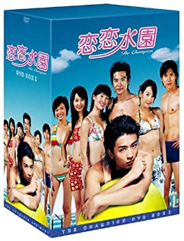 【中古】 恋恋水園DVD-BOX 1 11,298円