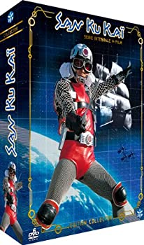 【中古】 宇宙からのメッセージ・銀河大戦 コンプリート DVD-BOX (全27話 660分) 石森章太郎 真田広之 東映 特撮アニメ番組 [DVD] [輸入盤]｜AJIMURA-SHOP