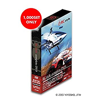 【中古】 京商 (KYOSHO) RC STYLE DVD 限定生産BOX 5枚組