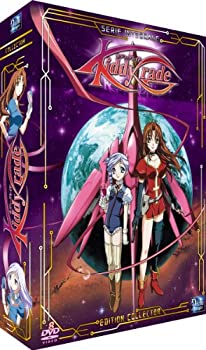 【中古】 キディグレイド / Kiddy Grade コンプリート DVD-BOX (全24話 660分) アニメ [DVD] [輸入盤] [PAL]