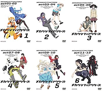 【中古】 メカクシティアクターズ [レンタル落ち] 全6巻セット [DVDセット商品]画像
