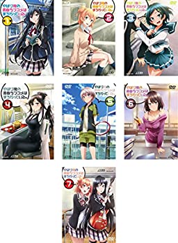 ケース付 俺はおまわり君　DVD 全5巻　全巻セット　中村雅俊 和田アキ子 俺はおまわり君 DVD 全巻セット〈5枚組〉 - メルカリ